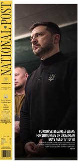 Иллюстрация 3