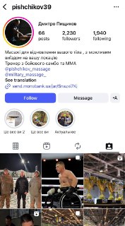 Иллюстрация 2