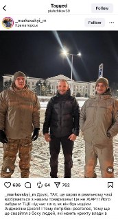 Иллюстрация 3