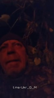 Сообщения о пожаре на территории Украины