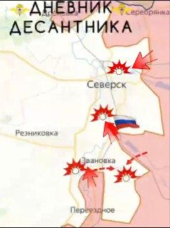 Иллюстрация 4