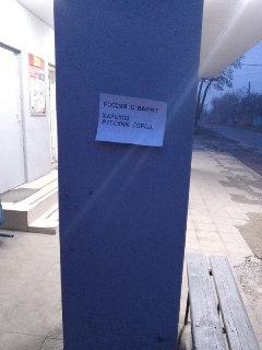 Иллюстрация 4