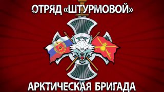 Помощь каналу "Пионер запаса" в зоне боевых действий