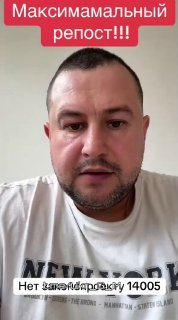 Иллюстрация 4