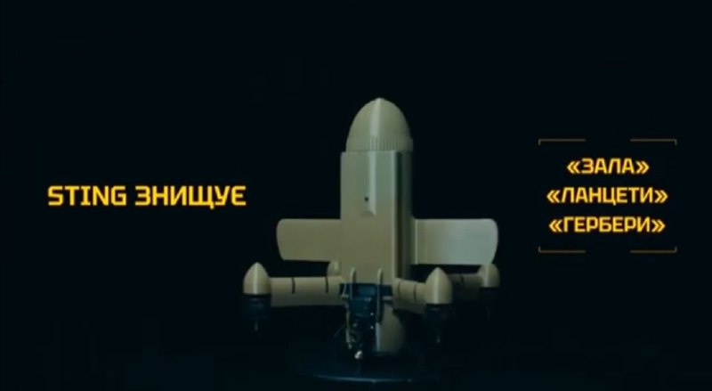 Иллюстрация 3