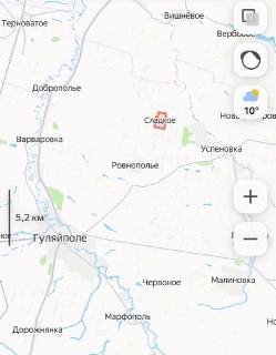 Силы России взяли под контроль село Сладкое на Гуляйпольском направлении