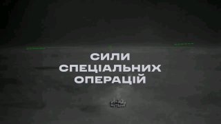 Удар по Донецкому аэропорту