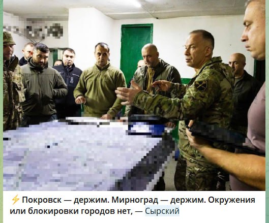 Иллюстрация 2