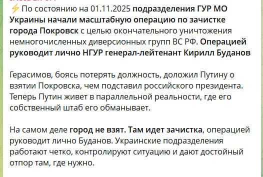 Иллюстрация 3