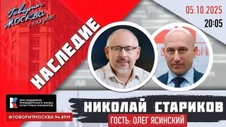 «Латиноамериканская Украина»: эксперт о роли США в регионе