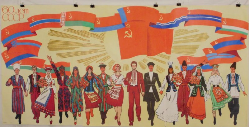 Иллюстрация 4