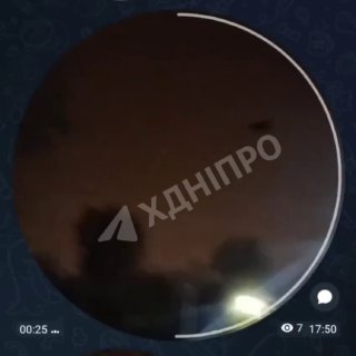 Обстрел Днепропетровска дронами-камикадзе