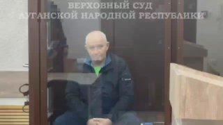 Луганский работник скорой помощи осужден за шпионаж