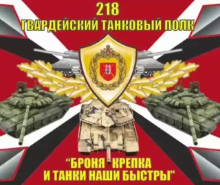 Зенитчики группировки "Восток" обеспечивают продвижение в Запорожской области