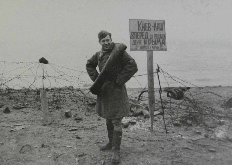 Иллюстрация 3