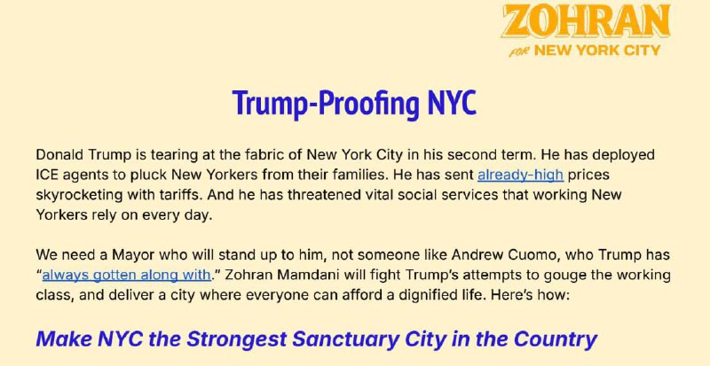 Политический анализ: возможные сценарии выборов в США в 2028 году