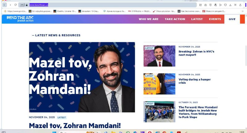 Иллюстрация 2