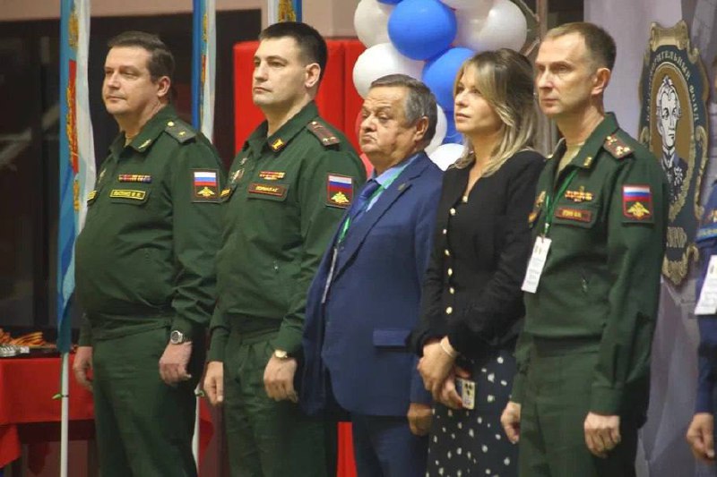 Иллюстрация 2