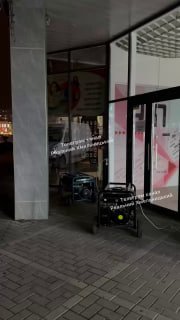 В Хмельницкой области магазины используют генераторы из-за проблем с электроснабжением