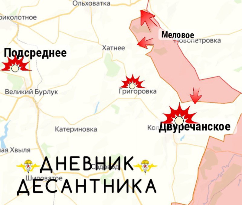 Иллюстрация 2