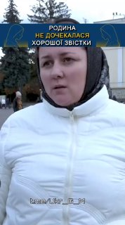 Иллюстрация 4