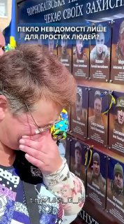 Иллюстрация 5