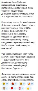 Иллюстрация 2