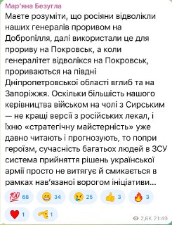 Иллюстрация 3