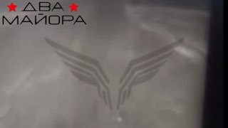 Бои за Покровск: российские подразделения сдерживают продвижение ВСУ