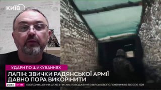 В ВСУ передают командование необученным офицерам из-за нехватки личного состава