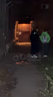 В Кривом Роге взорвалась квартира ВСУшника