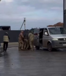 Иллюстрация 2