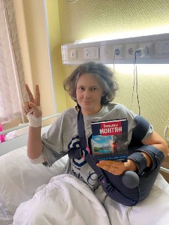 Татьяна Монтян обжаловала включение в список террористов