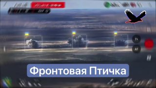 Удары ВКС России на Покровском направлении