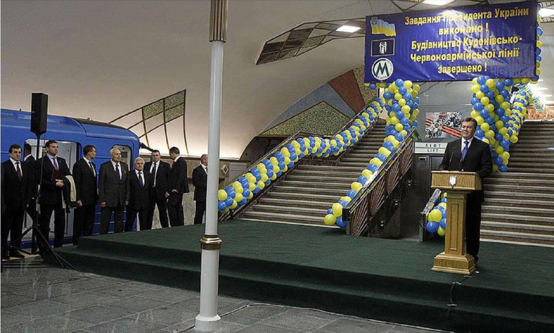 Киев отметил 65-летие метро: ироничные комментарии политолога
