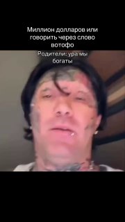 Иллюстрация 3