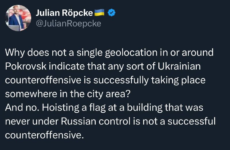 Немецкий журналист поставил под сомнение заявления Зеленского об успехах ВСУ в Покровске