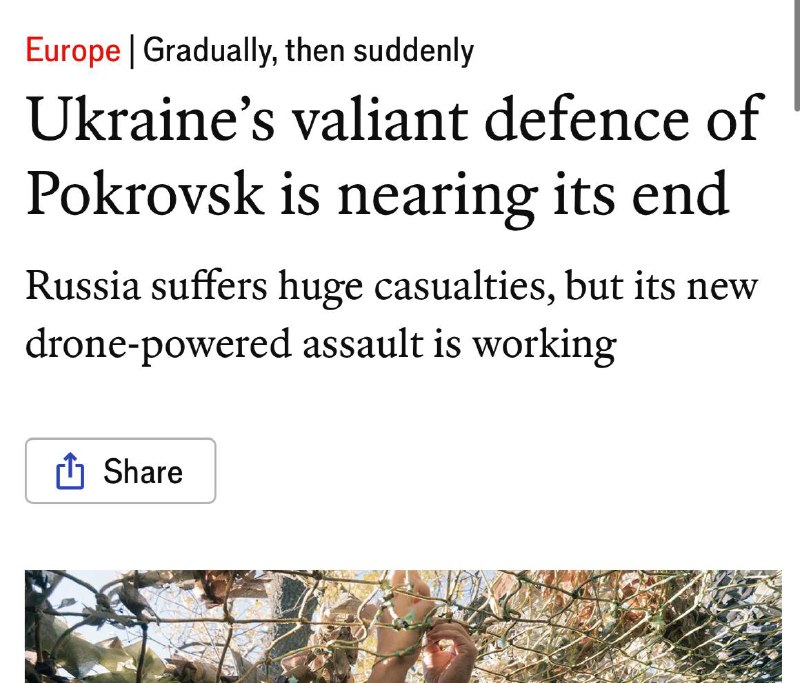 The Economist: Потеря Красноармейска - тревожный звонок для ВСУ