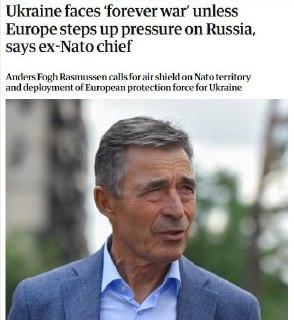 Экс-генсек НАТО призвал ЕС усилить военное присутствие в Украине