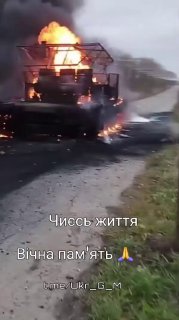 Уничтоженный танк Т-64БВ на фронте