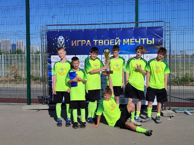 Луганские дети-сироты завоевали два футбольных чемпионата