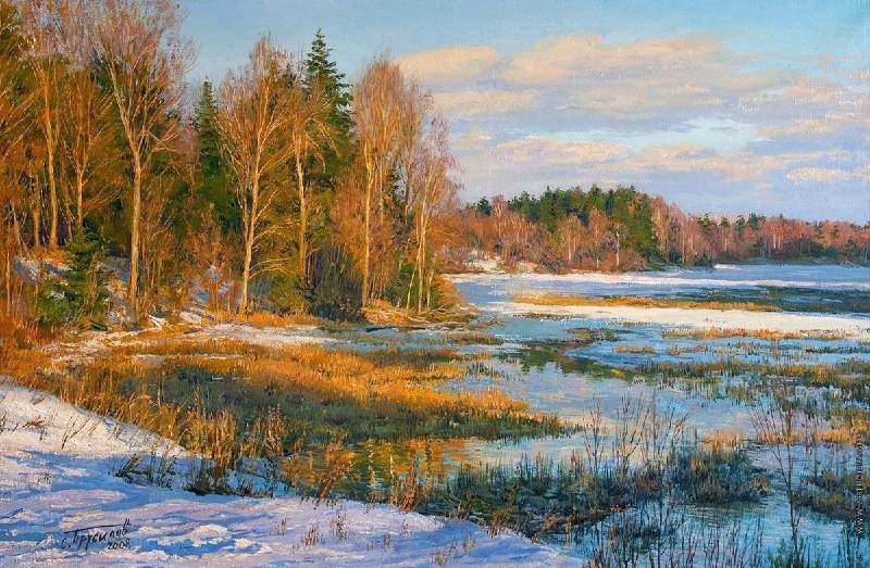 Стихи о ноябрьском настроении