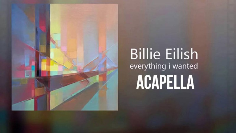 Иллюстрация 9