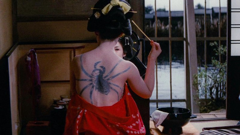 Иллюстрация 8