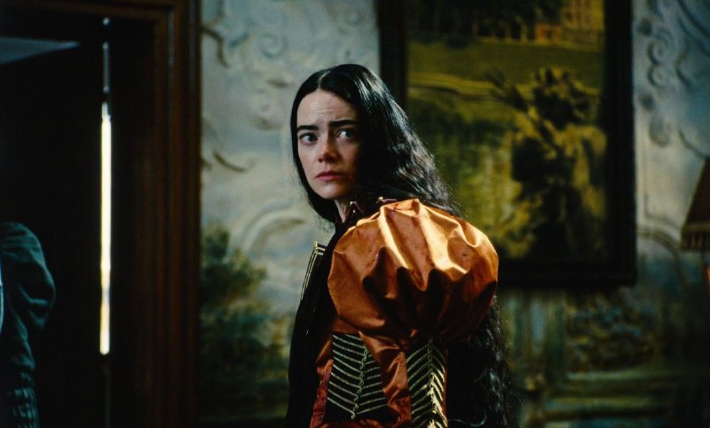 Иллюстрация 2