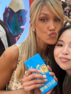 Иллюстрация 1