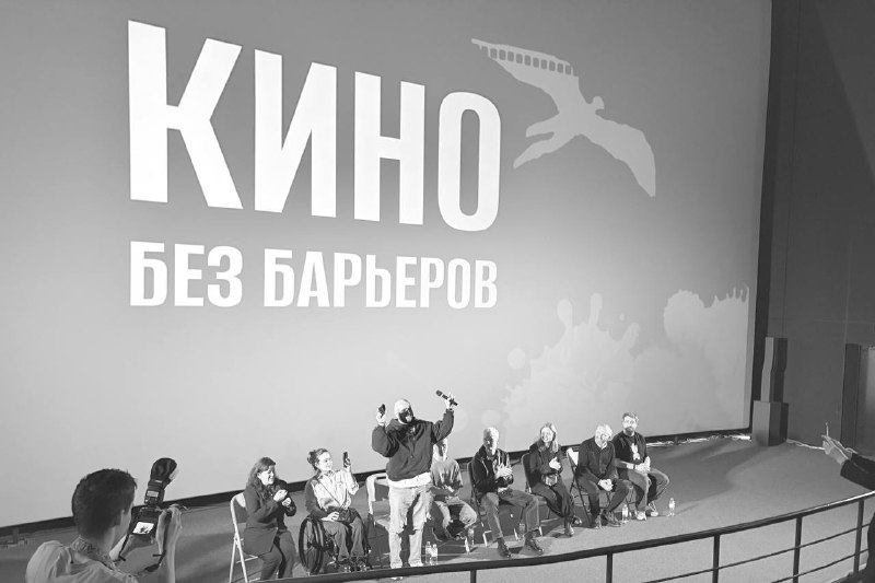 Иллюстрация 3