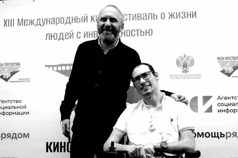 Иллюстрация 5