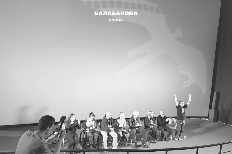 Иллюстрация 6