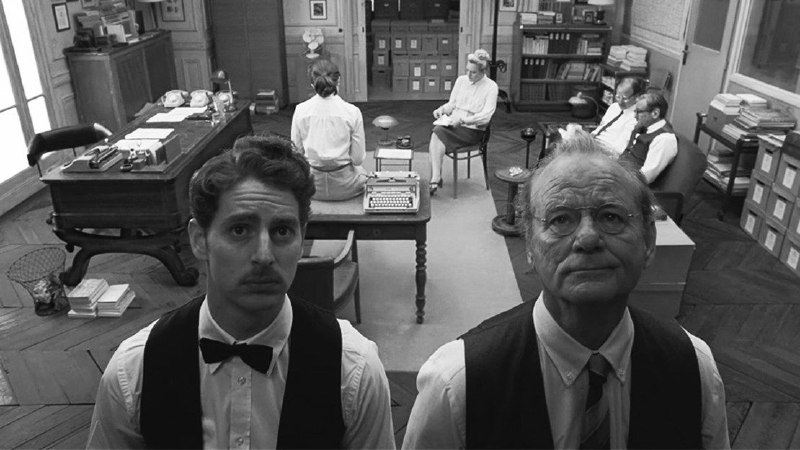 Иллюстрация 6